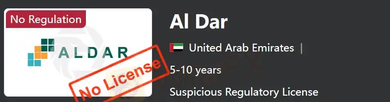 Is Al Dar Legit?