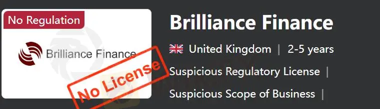 Brilliance Finance是否合法？