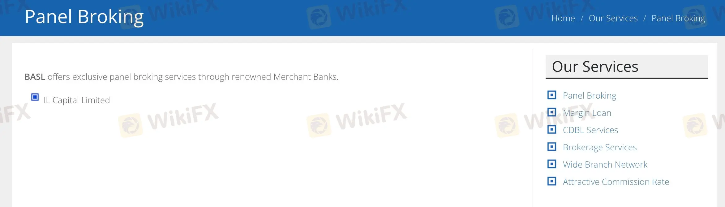 服务和产品 服务和产品