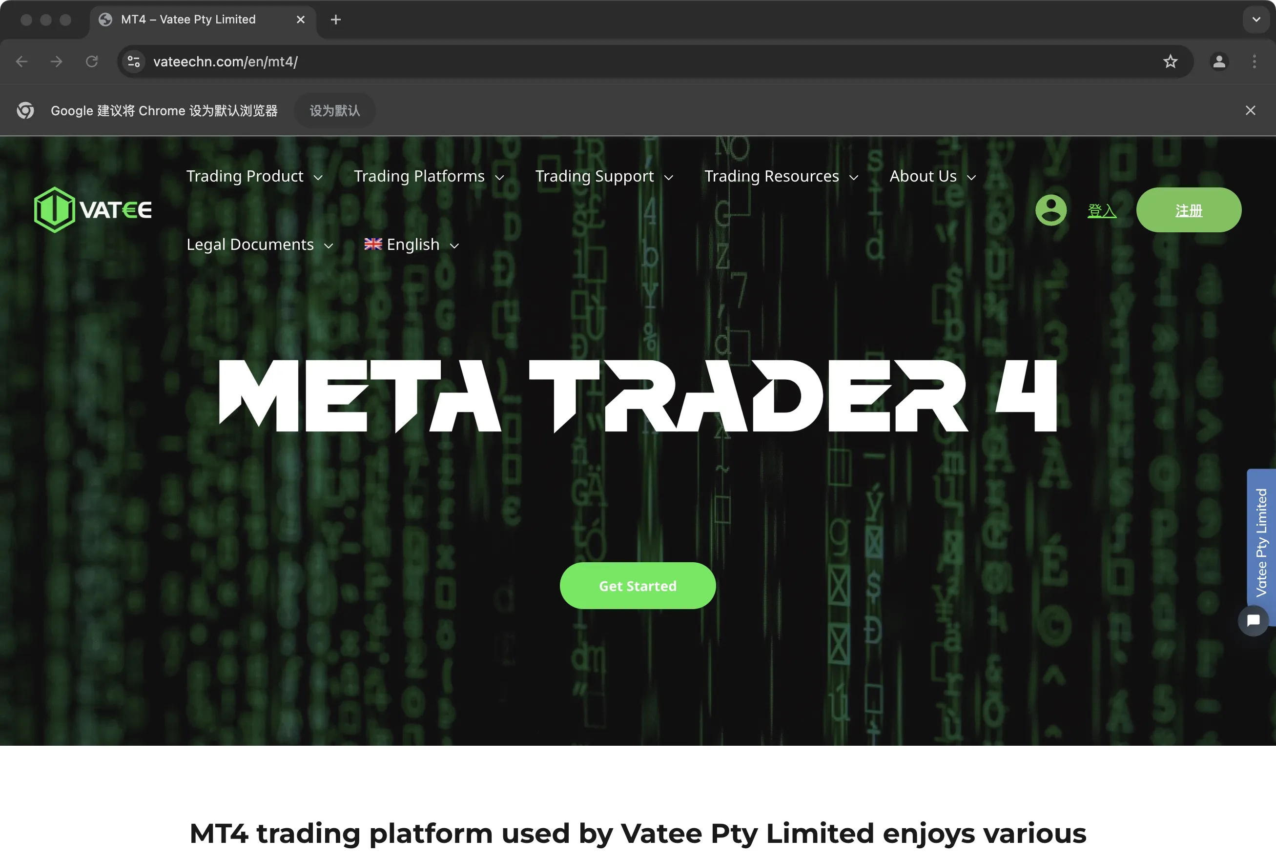Trading Platform Trading Platform