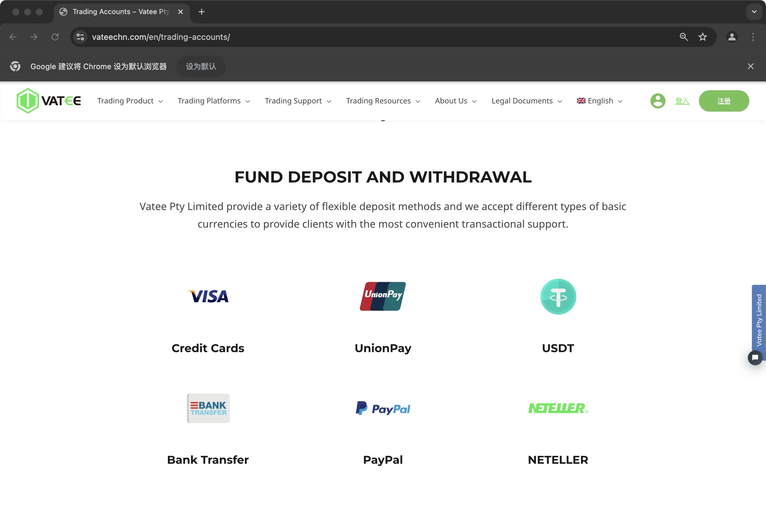 Deposit and Withdrawal Deposit and Withdrawal