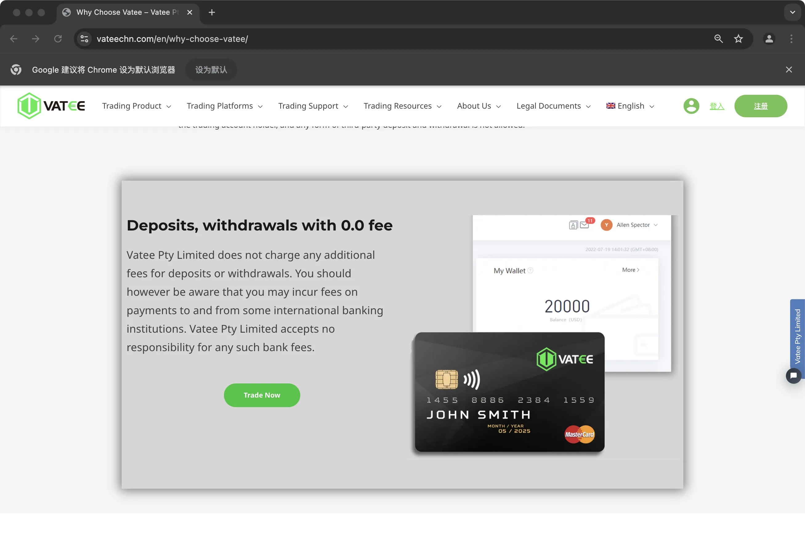 Deposit and Withdrawal Deposit and Withdrawal