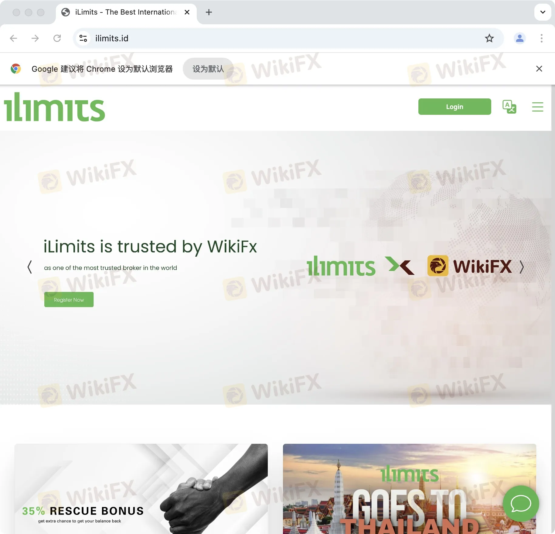 Informasi ILimits Invest