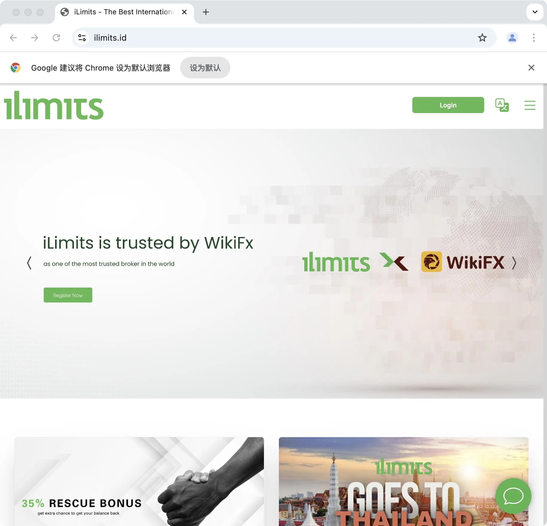 Impormasyon ng ILimits Invest