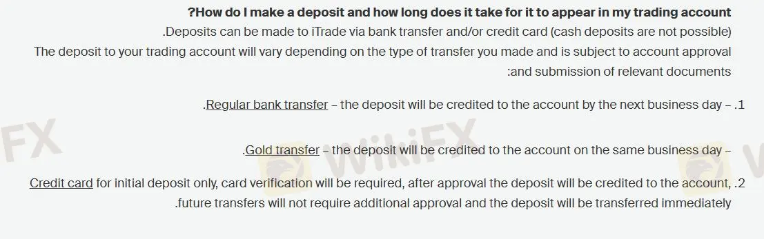 Deposit 