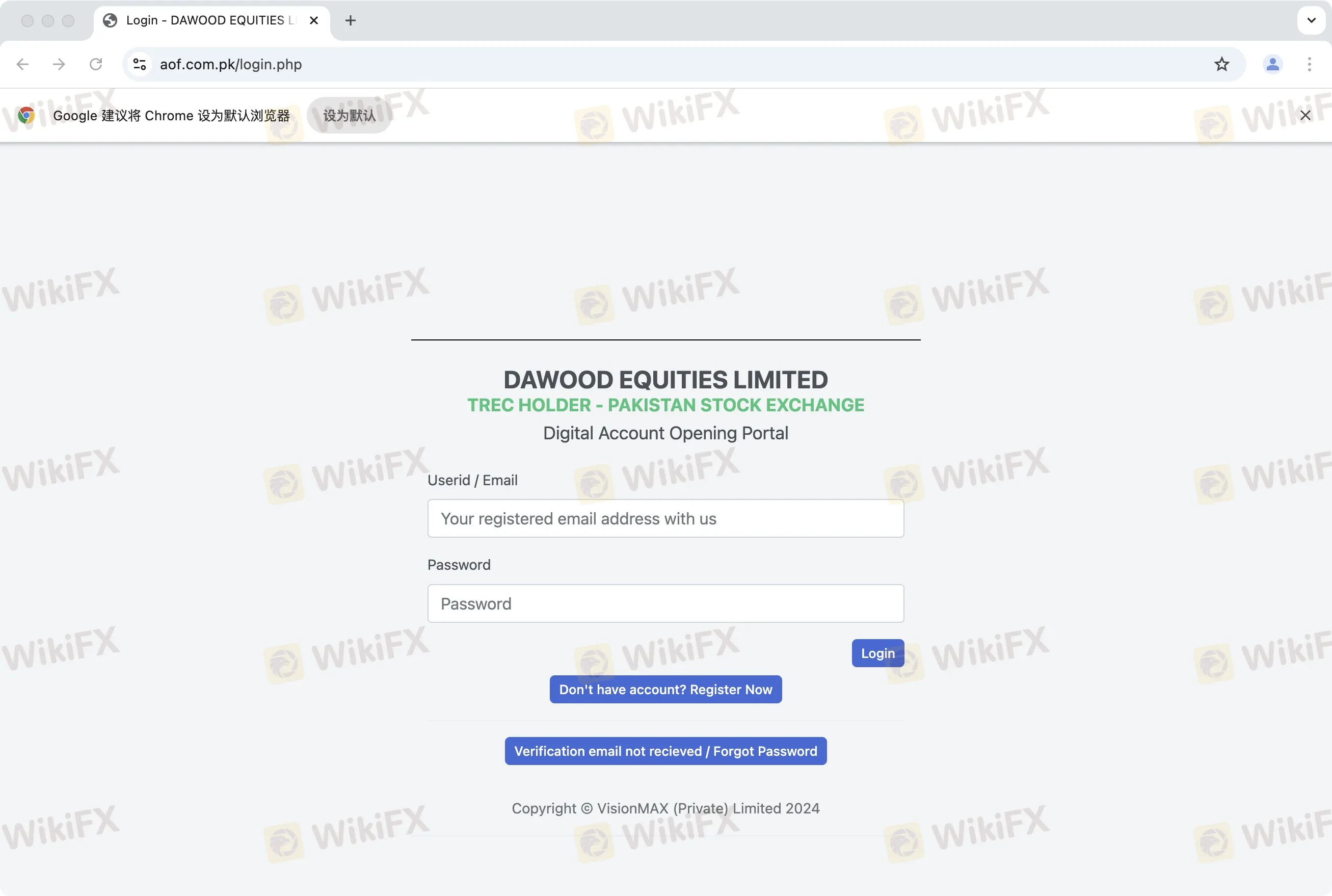 口座の種類 口座の種類