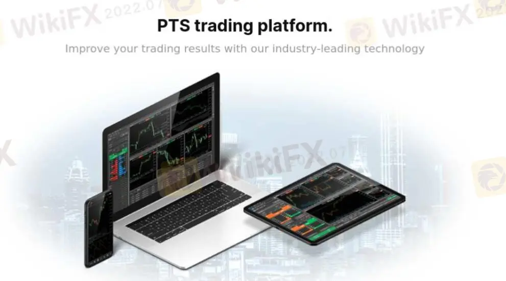 ट्रेडिंग प्लेटफॉर्म