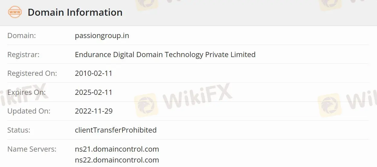 Passionは信頼できますか? Passionは信頼できますか?
