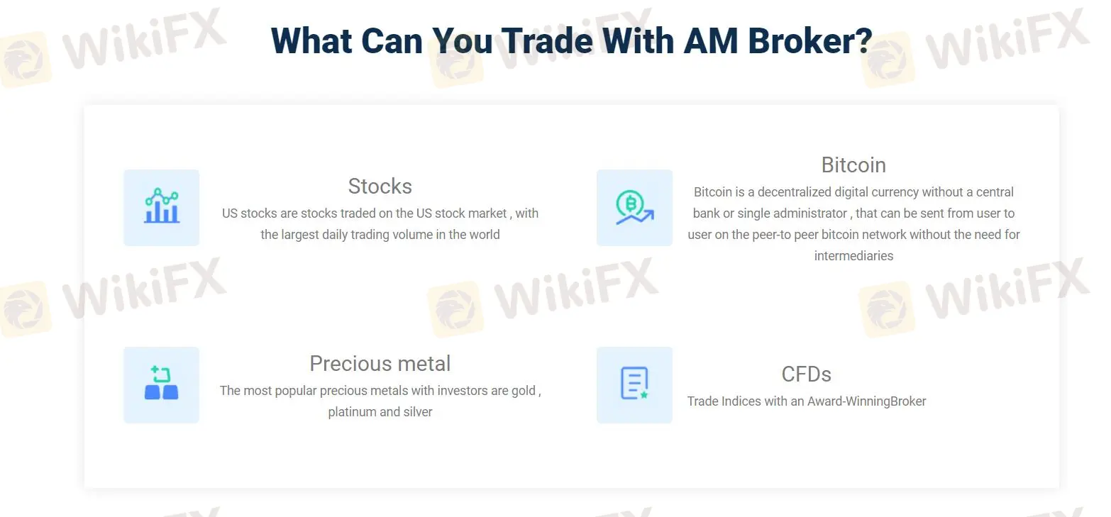 What Can I Trade on 澳特证券?