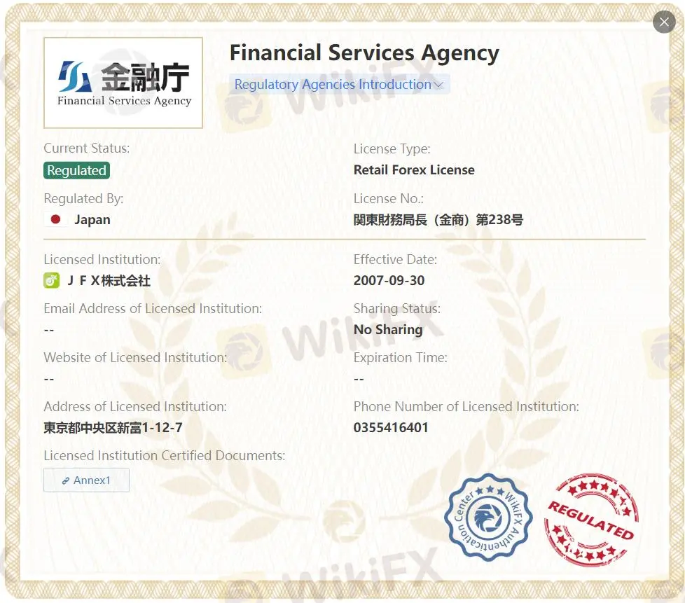 受FSA监管