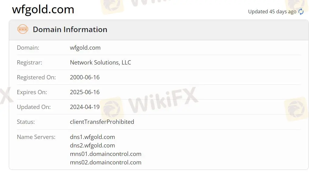 Domain information