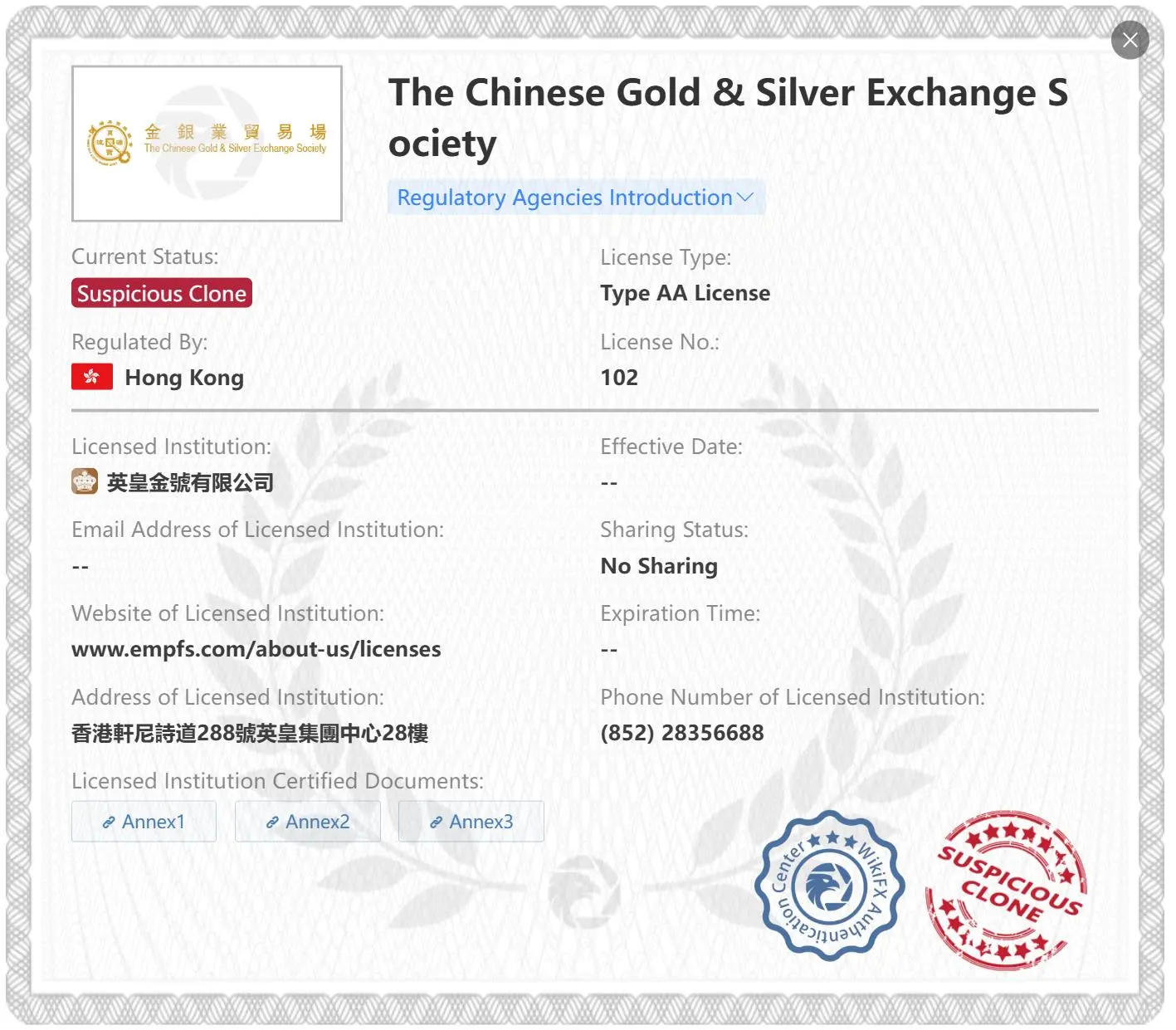Is EFSI Legit? Is EFSI Legit?