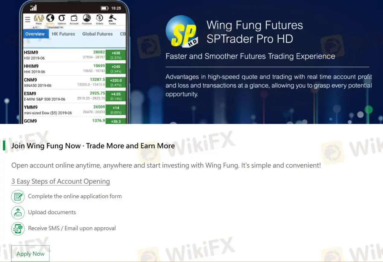Wing Fung Futures SP Trader Pro Wing Fung Futures SP Trader Pro