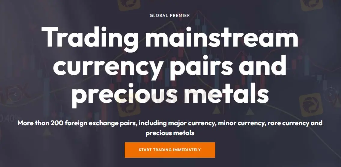 На что я могу торговать на Global Premier? На что я могу торговать на Global Premier?