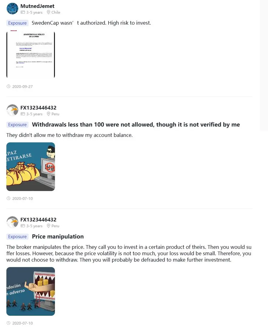 Отрицательные отзывы о SwedenCap на WikiFX Отрицательные отзывы о SwedenCap на WikiFX