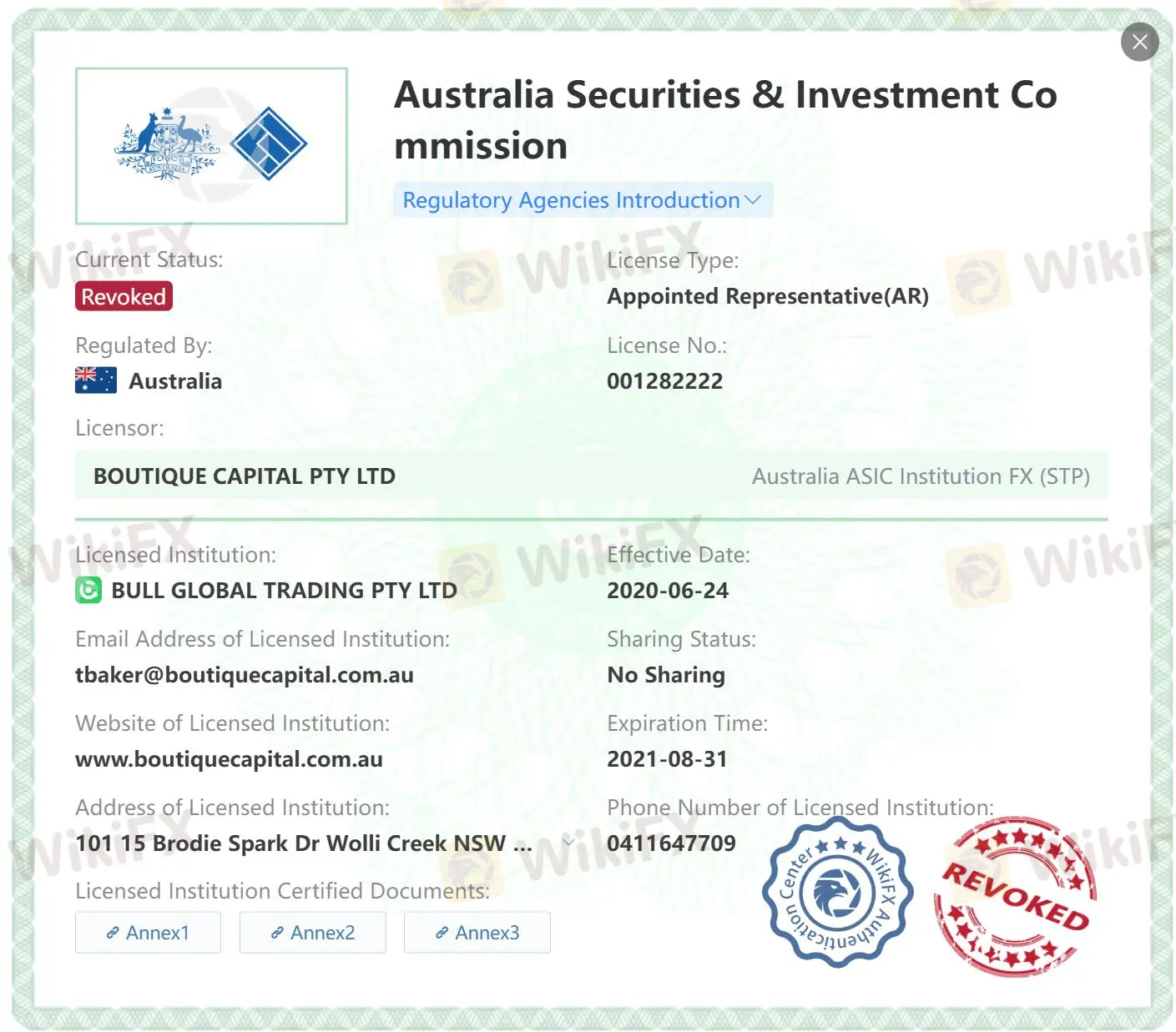 Is Bull Global Trading Legit? Is Bull Global Trading Legit?