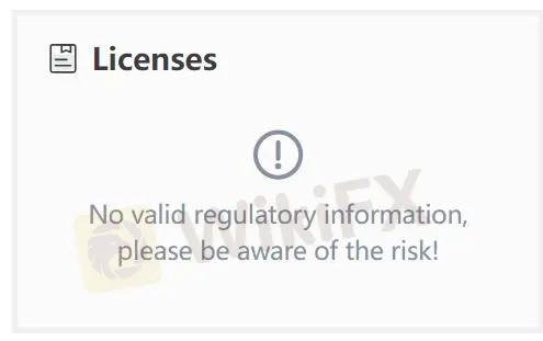 无许可证 无许可证