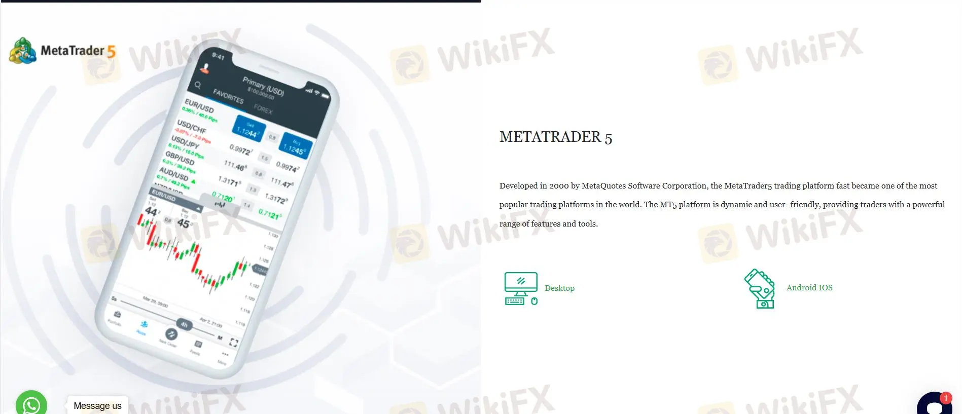 交易平台 交易平台