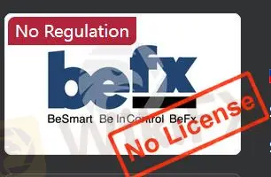 No license