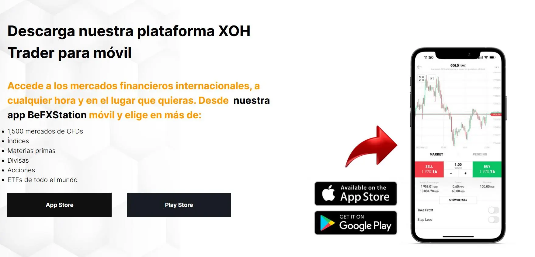 XOH Trader 플랫폼 XOH Trader 플랫폼