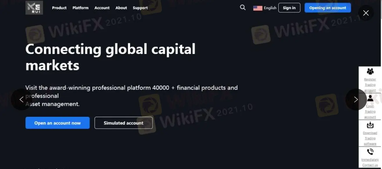 Thông tin về Kerui