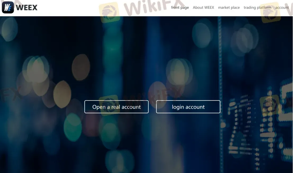 WEEXのホームページ WEEXのホームページ
