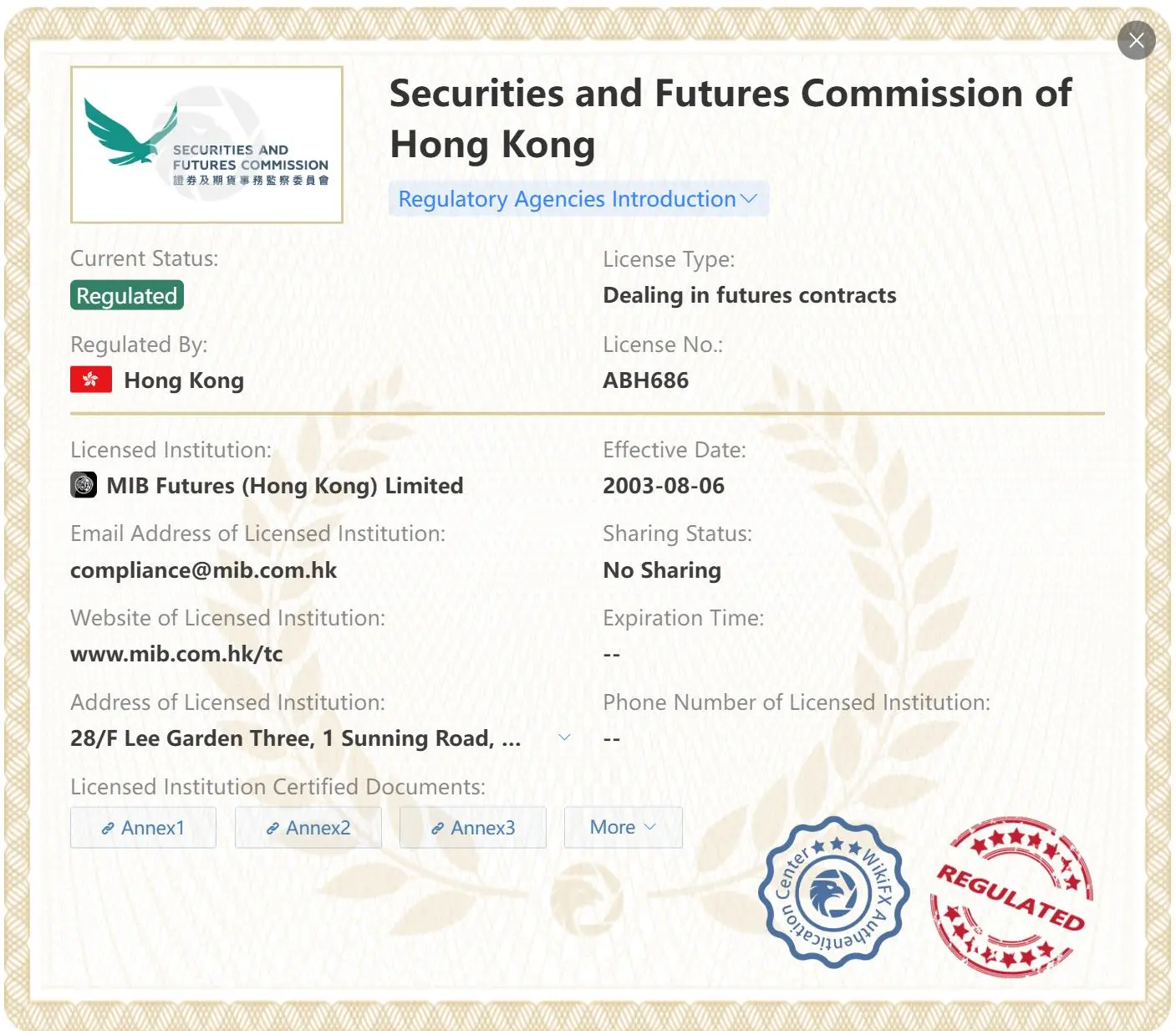 馬銀證券是否合法? 馬銀證券是否合法?