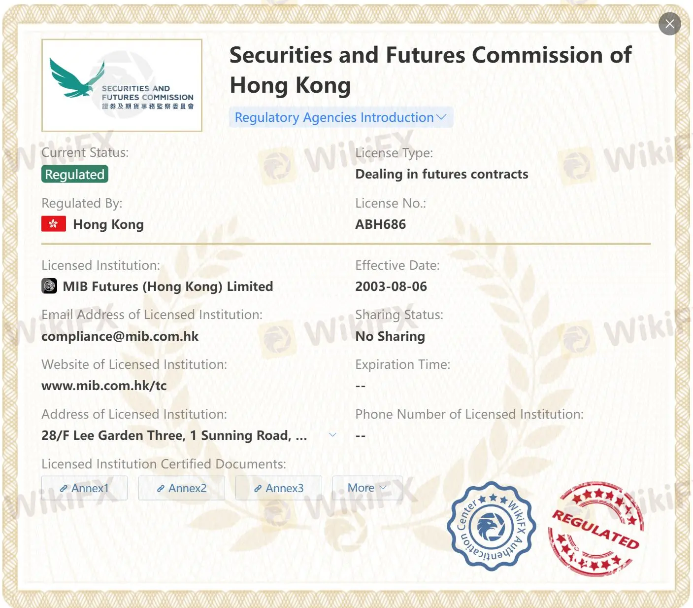 马银证券是否合法? 马银证券是否合法?