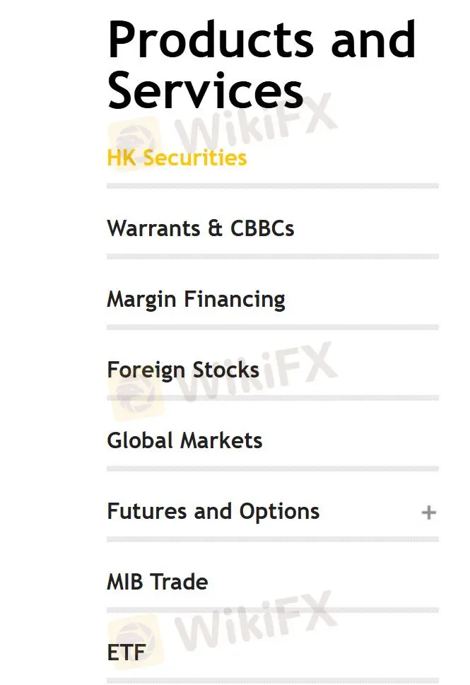 Ano ang mga Produkto at Serbisyo na ibinibigay ng MIB Securities?