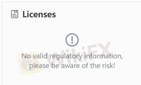 No license