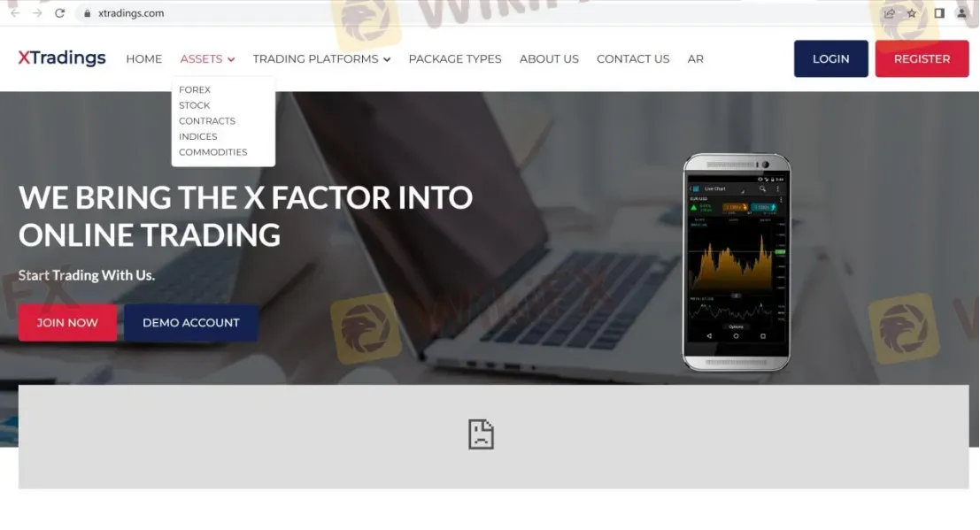 XTradings' homepage