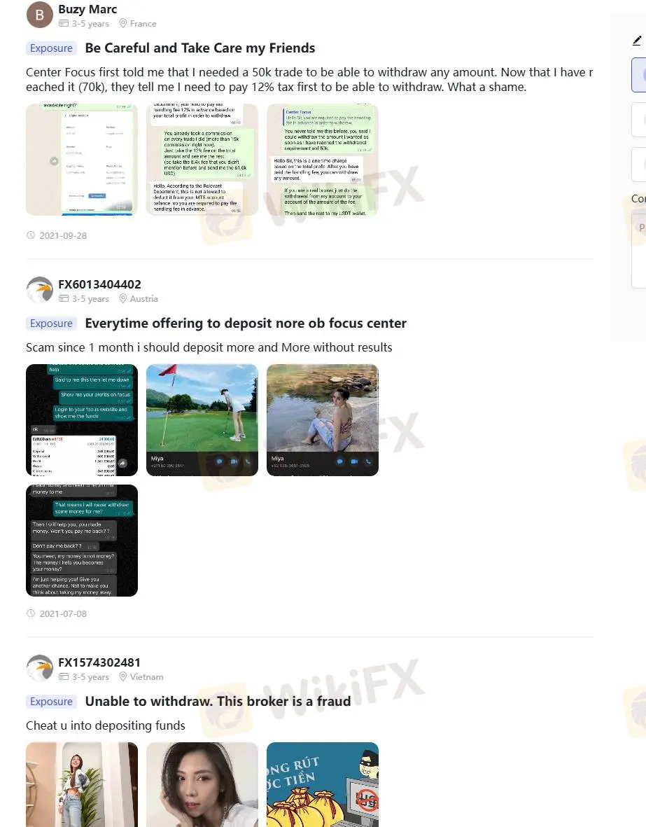 在WikiFX上對Center focus的負面評論