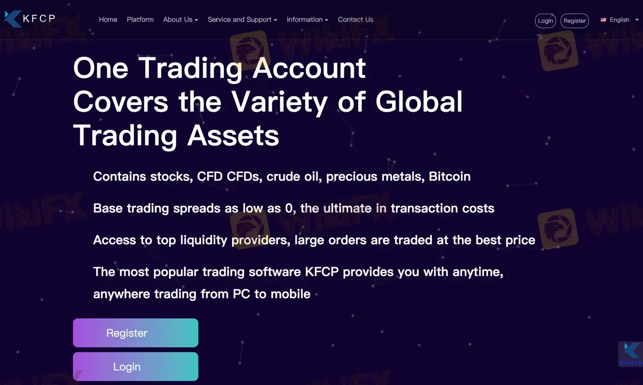 KFCP's homepage