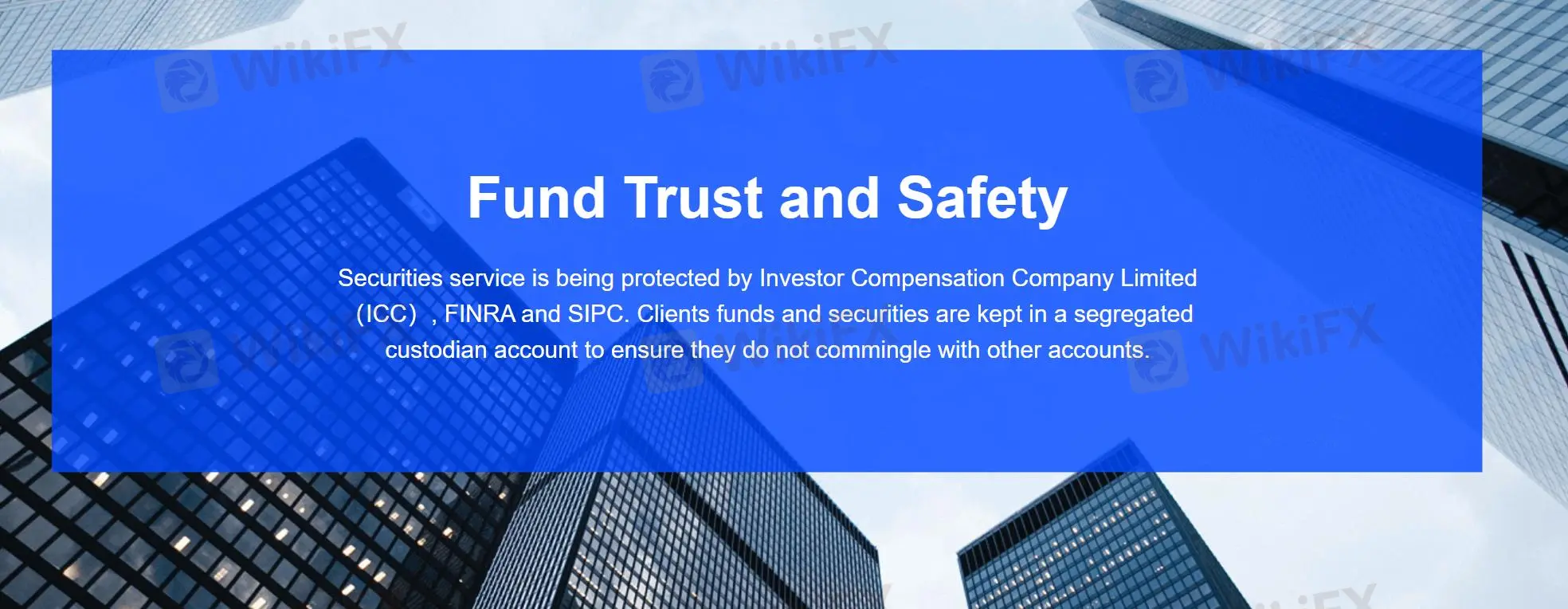 Fund trust and safety