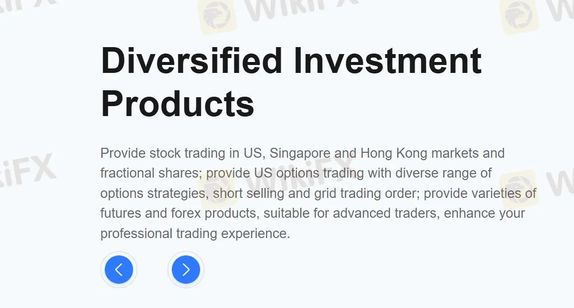 What Can I Trade on uSMART Group?