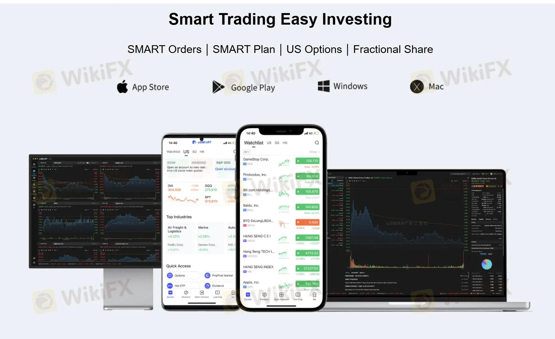 uSMART App