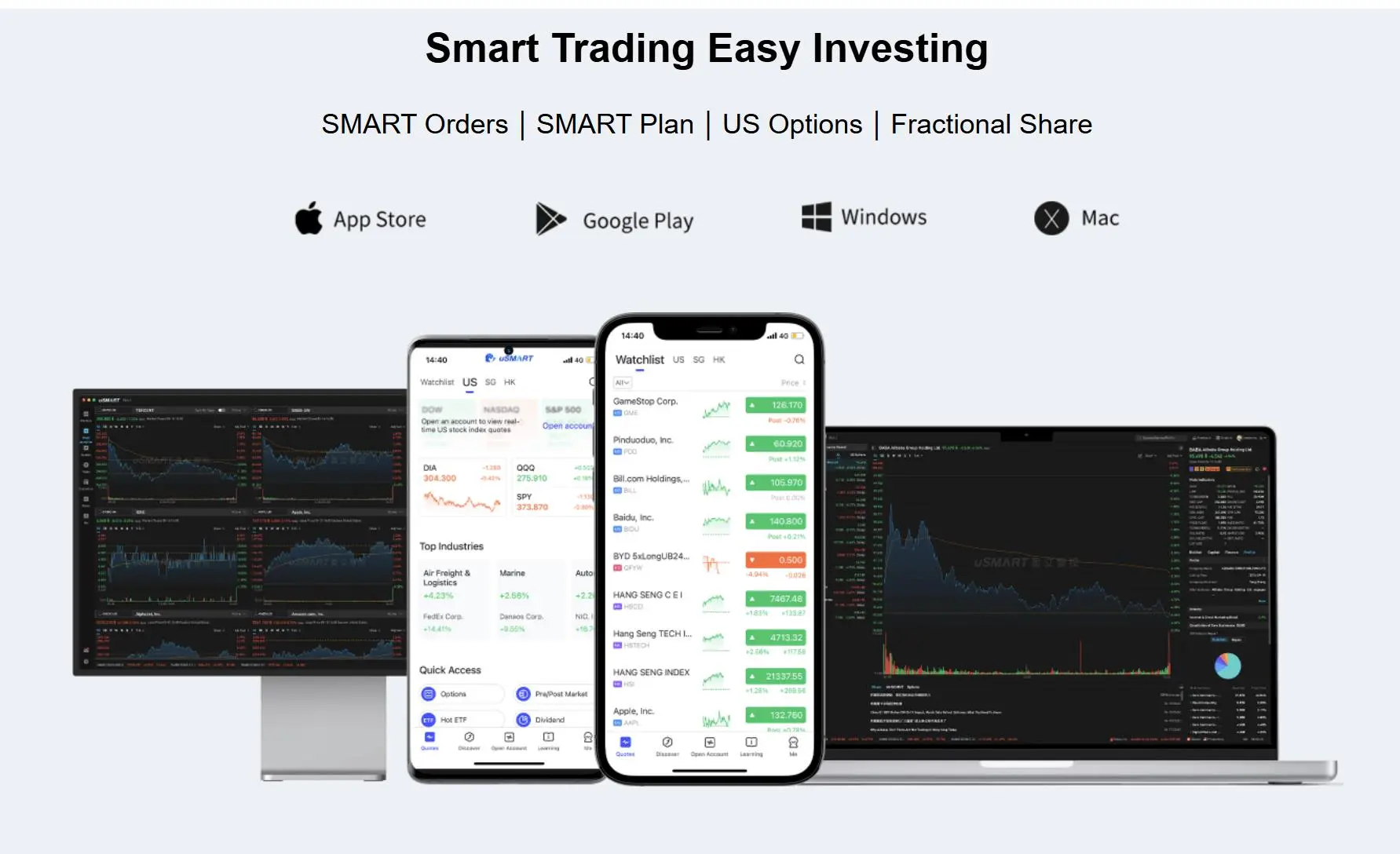 uSMART App uSMART App