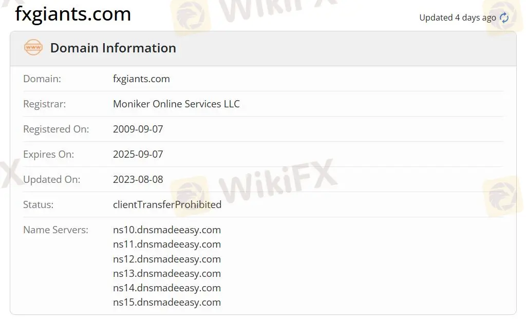 FXジャイアンツは信頼できるか？