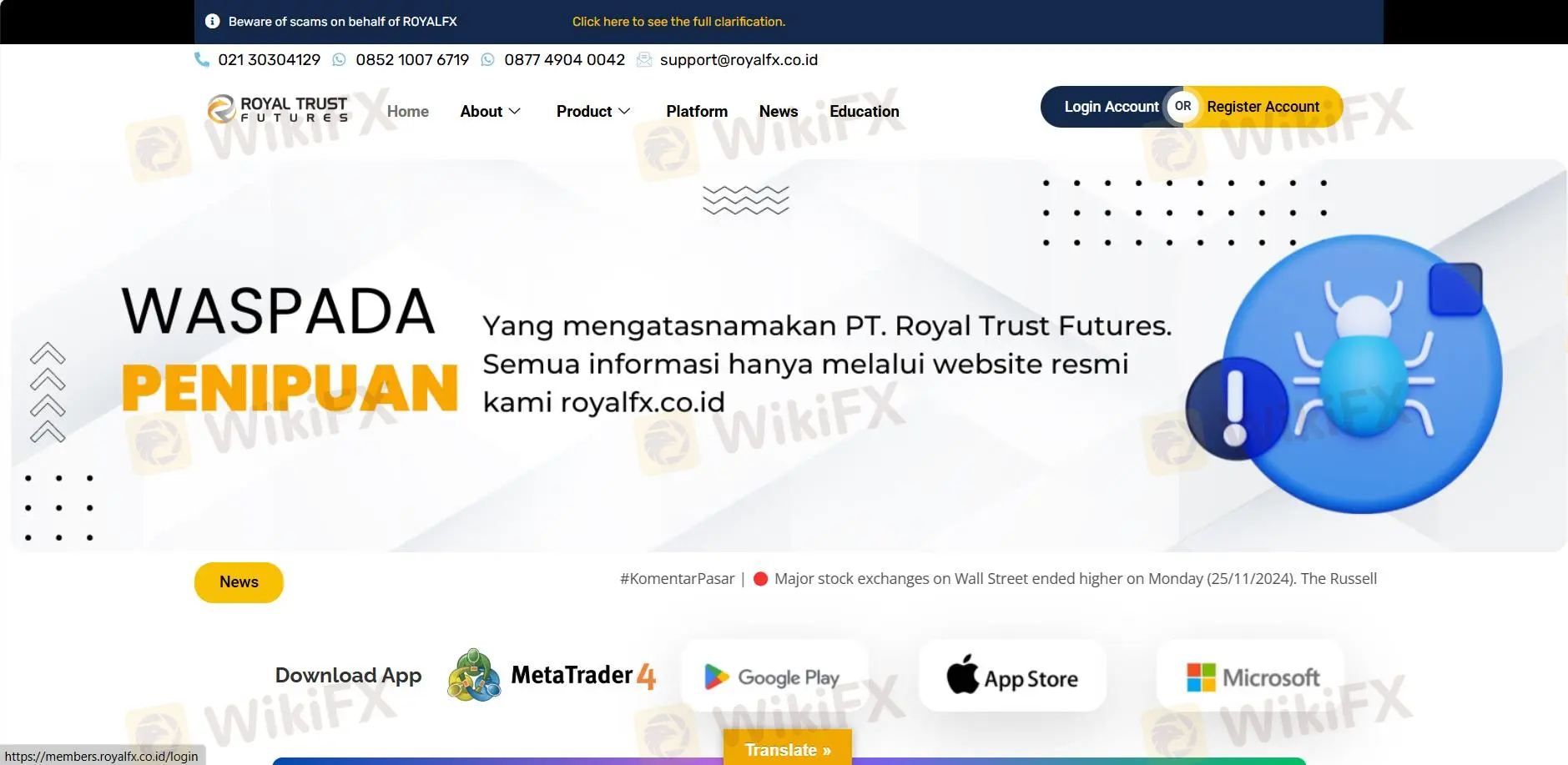 Royal Trust 信息