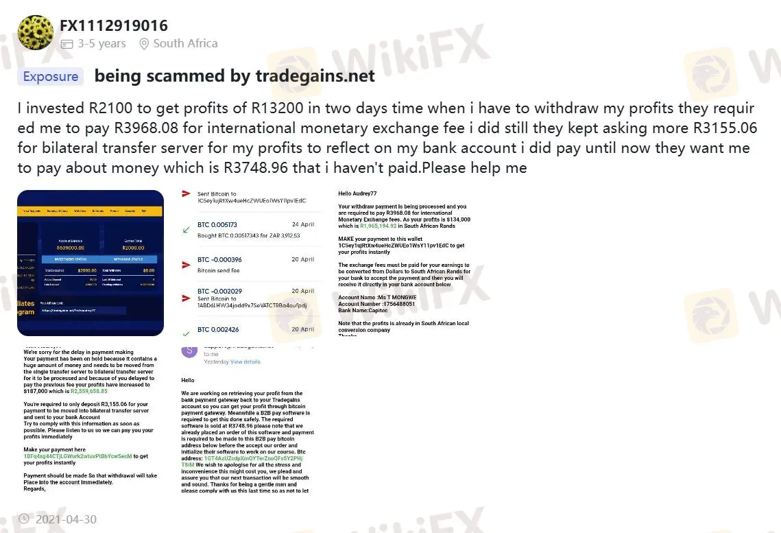 Negative Trade Gains Reviews on WikiFX