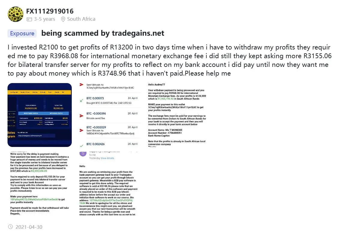 Negative Trade Gains Reviews on WikiFX Negative Trade Gains Reviews on WikiFX