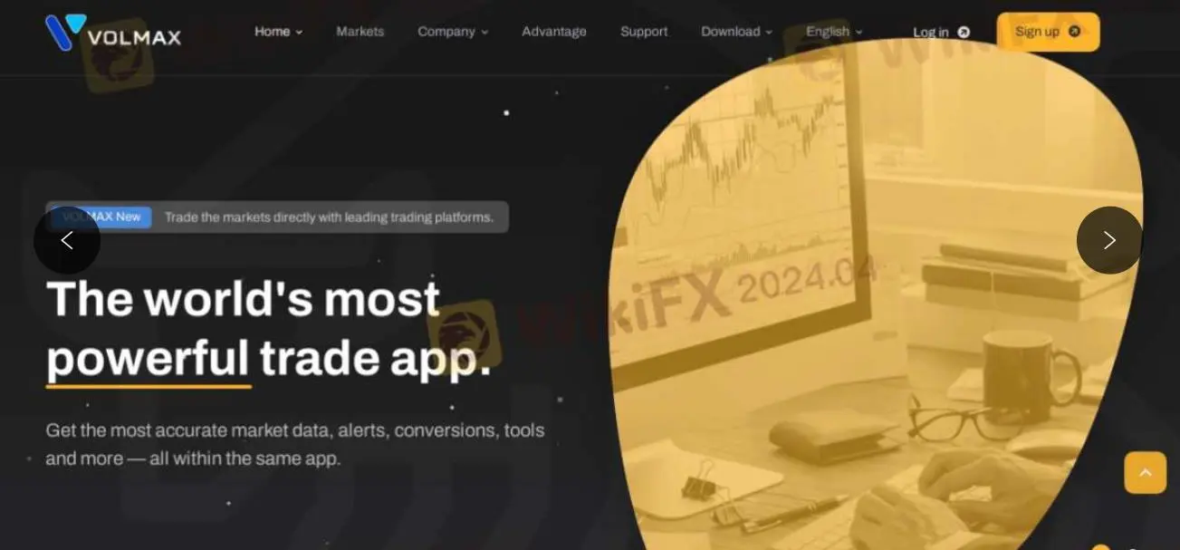 معلومات Volmax