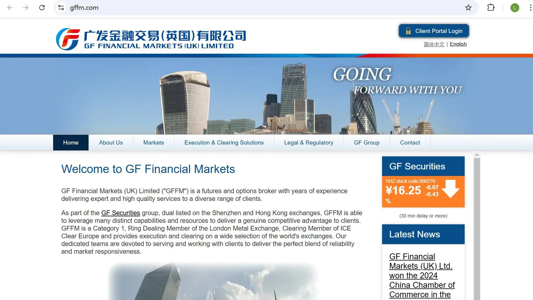 GFFM's homepage GFFM's homepage