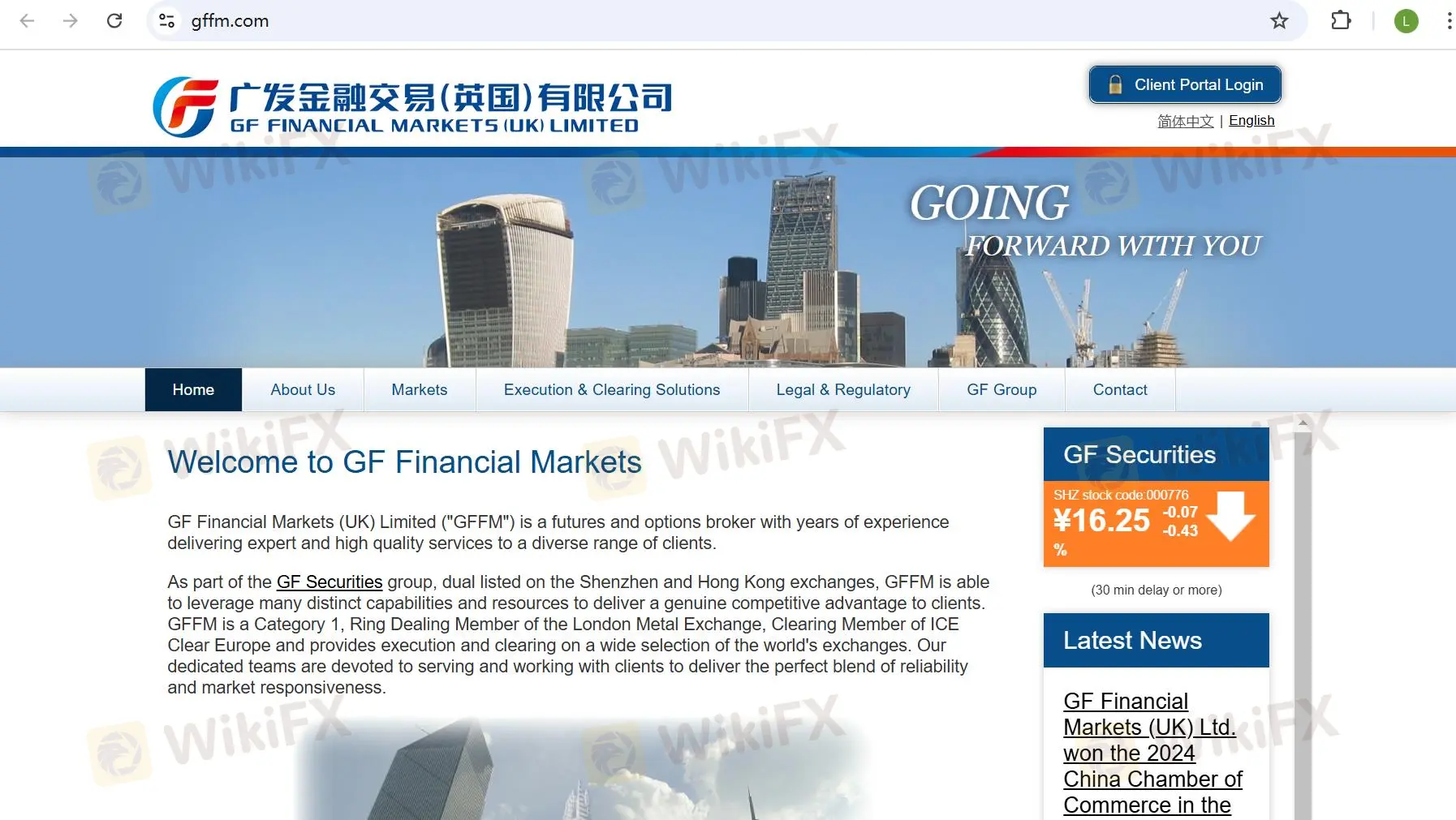 GFFM's homepage