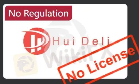 Pas de licence Pas de licence