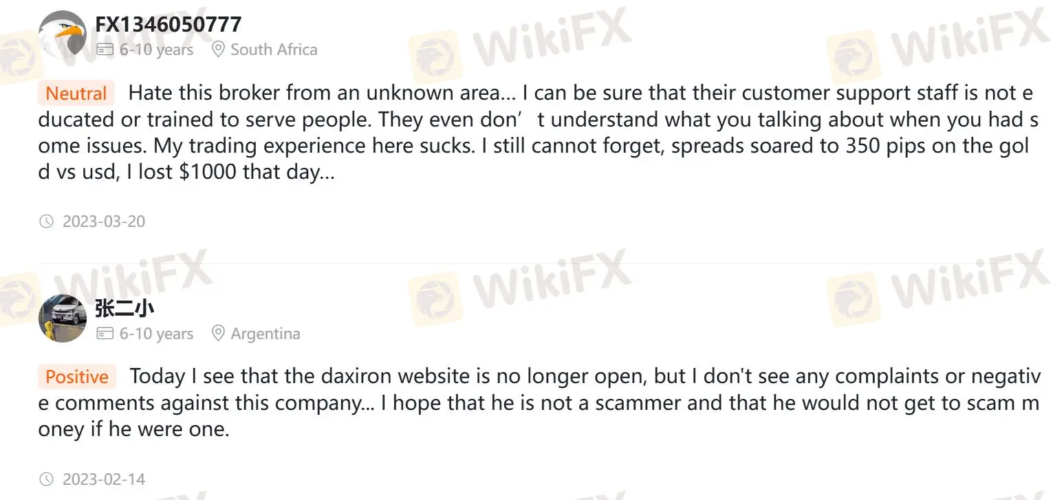 Daxiron在WikiFX上的评论