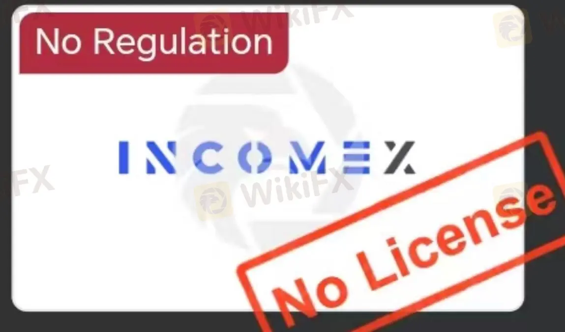 Is Incomex Legit? Is Incomex Legit?