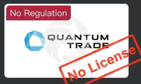 Apakah QuantumTrade Legal? Apakah QuantumTrade Legal?