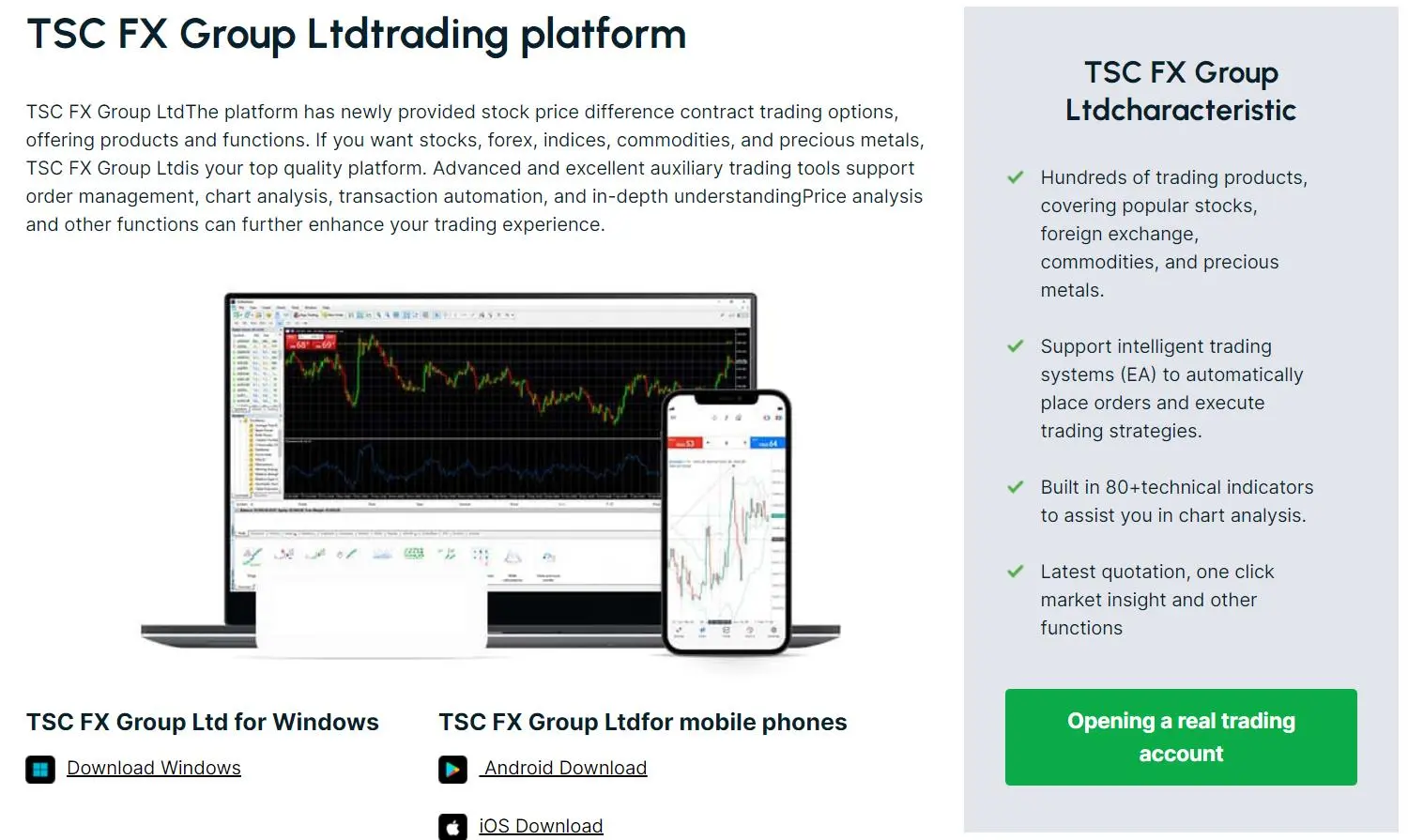 Trading Platform Trading Platform