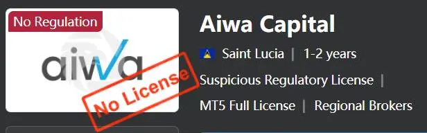 Ist Aiwa Capital seriös?